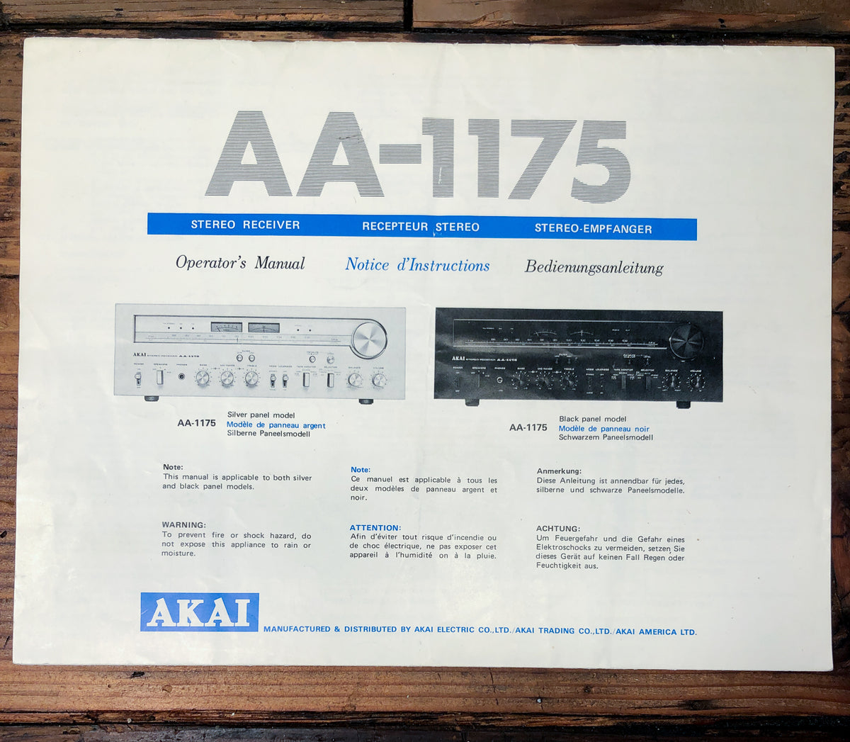 Akai AA-1175 Receiver Owners / User Manual *Original*