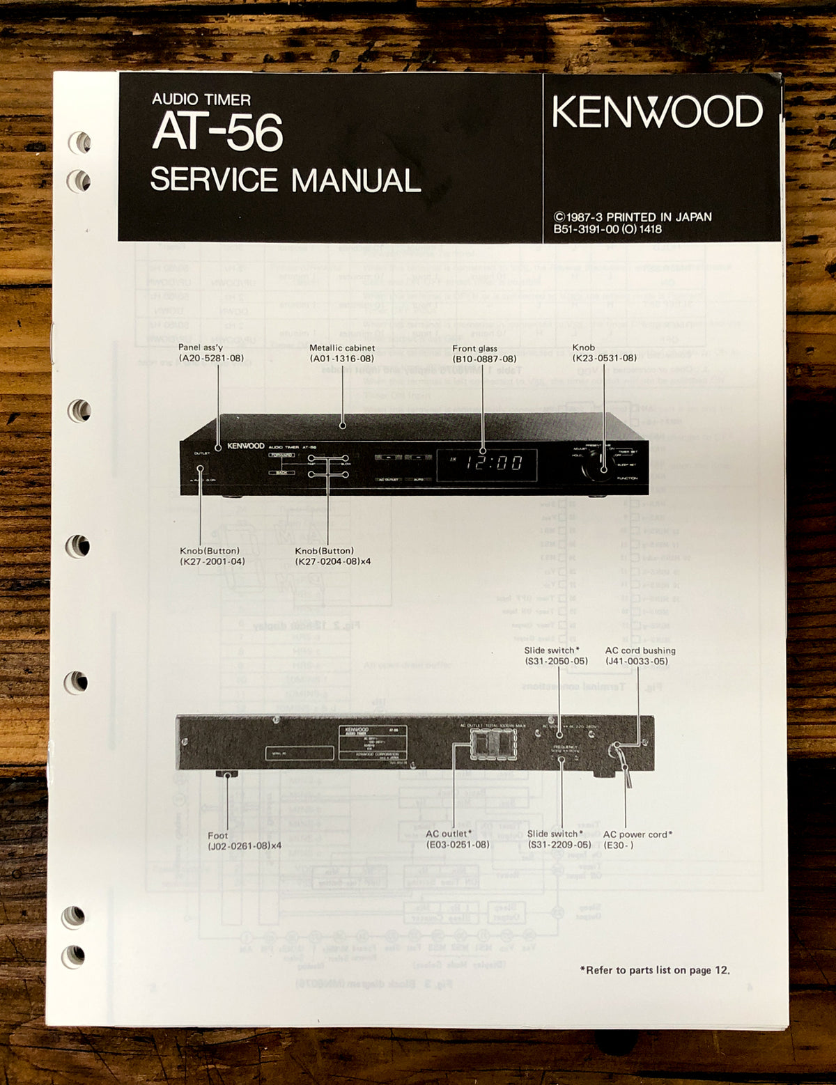 Kenwood AT-56 Timer  Service Manual *Original*
