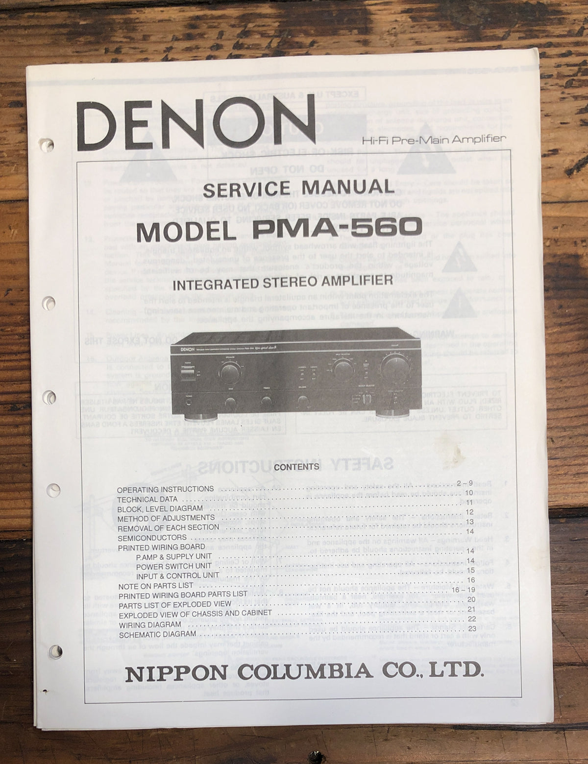 Denon PMA-560 Amplifier  Service Manual *Original*