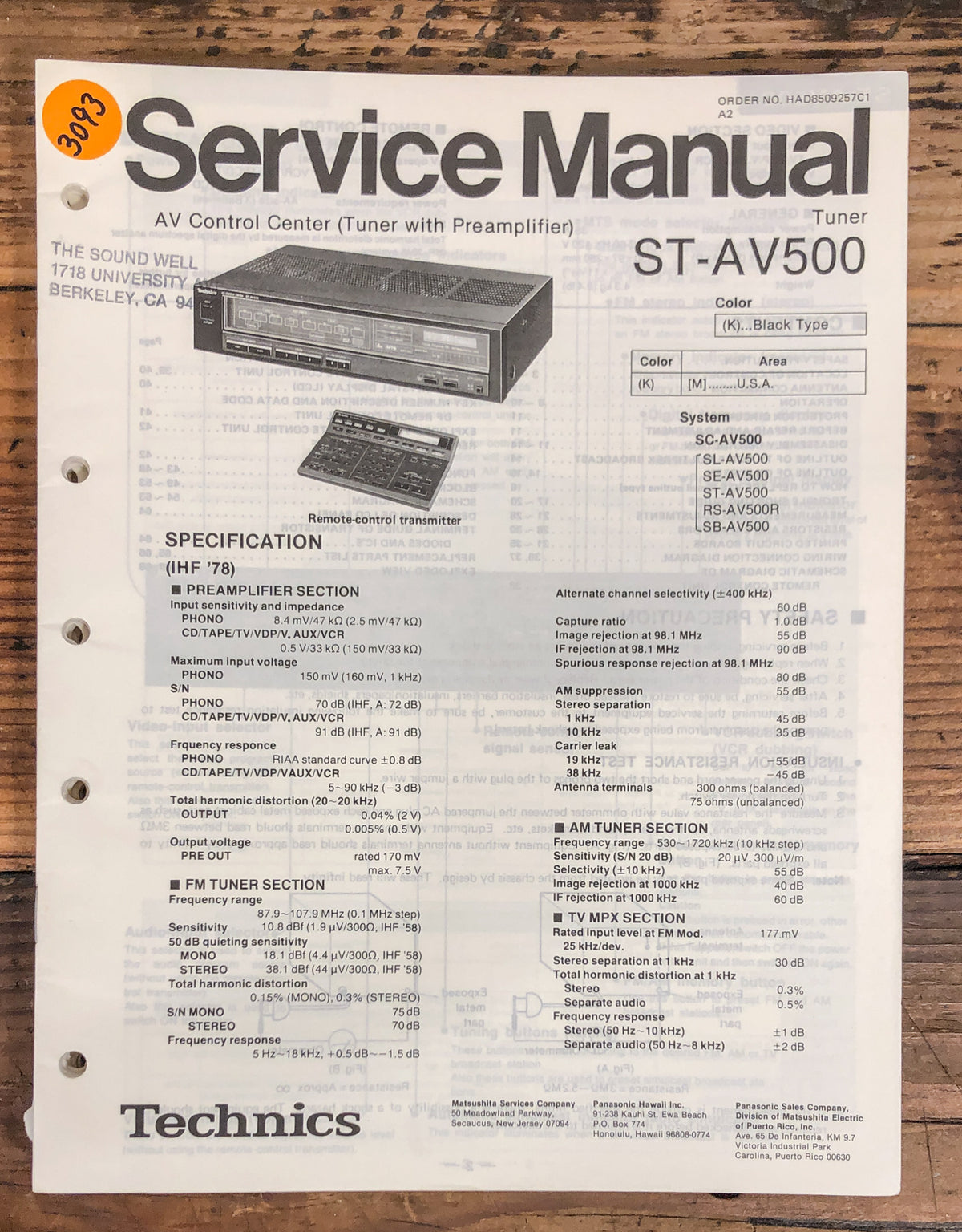 Technics ST-AV500 Tuner  Service Manual *Original*