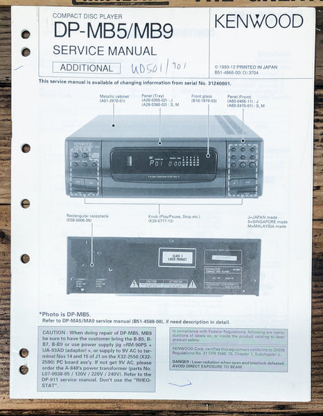 Kenwood DP-MB5 DP-MB9 CD Player Additional Service Manual *Original*