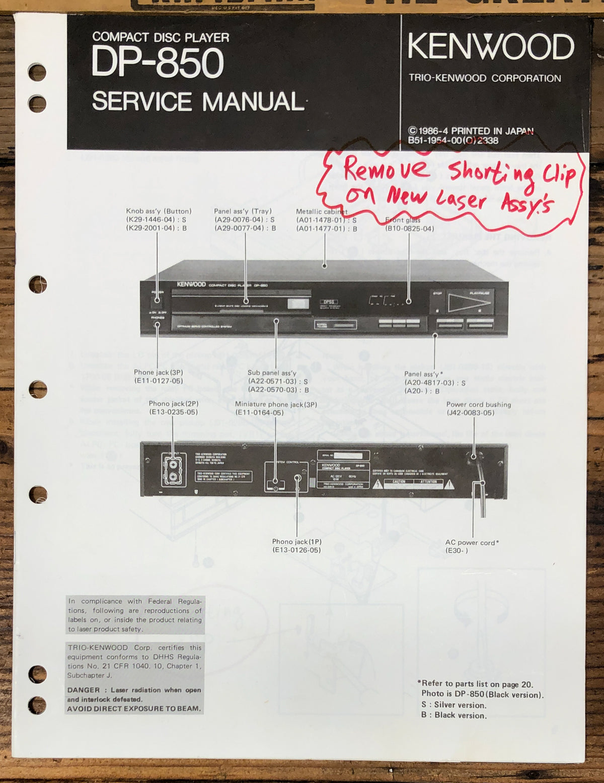 Kenwood DP-850 CD Player  Service Manual *Original*