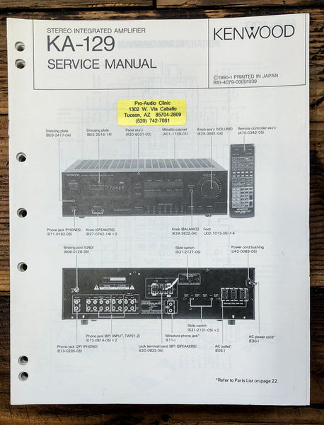 Kenwood KA-129 Amplifier  Service Manual *Original*