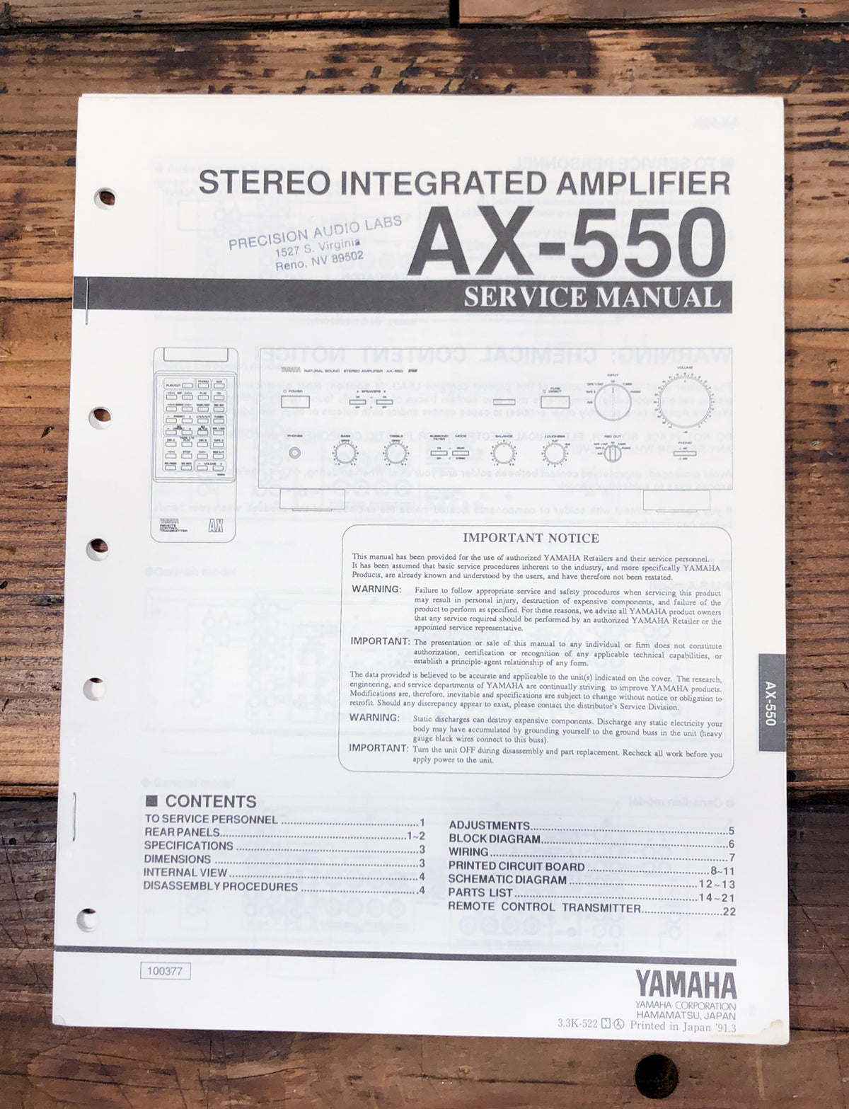 Yamaha AX-550 Amplifier  Service Manual *Original*