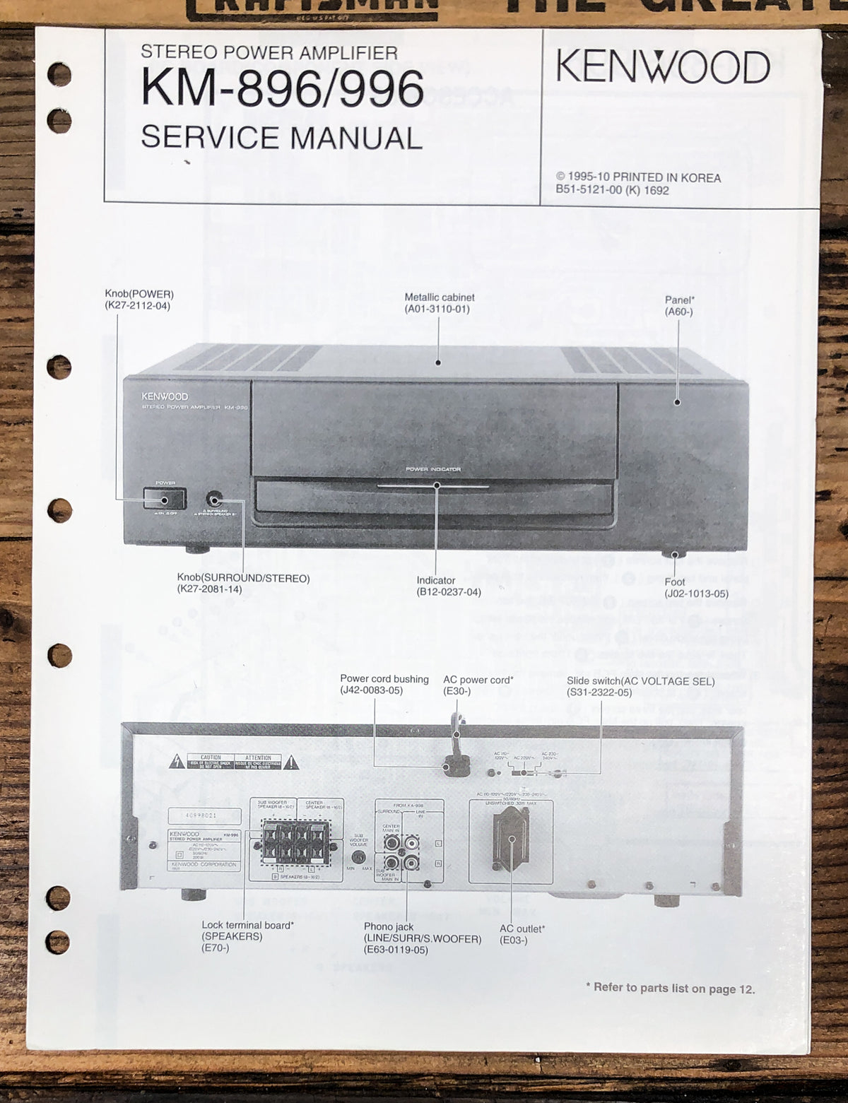 Kenwood KM-896 KM-996 Amplifier  Service Manual *Original*