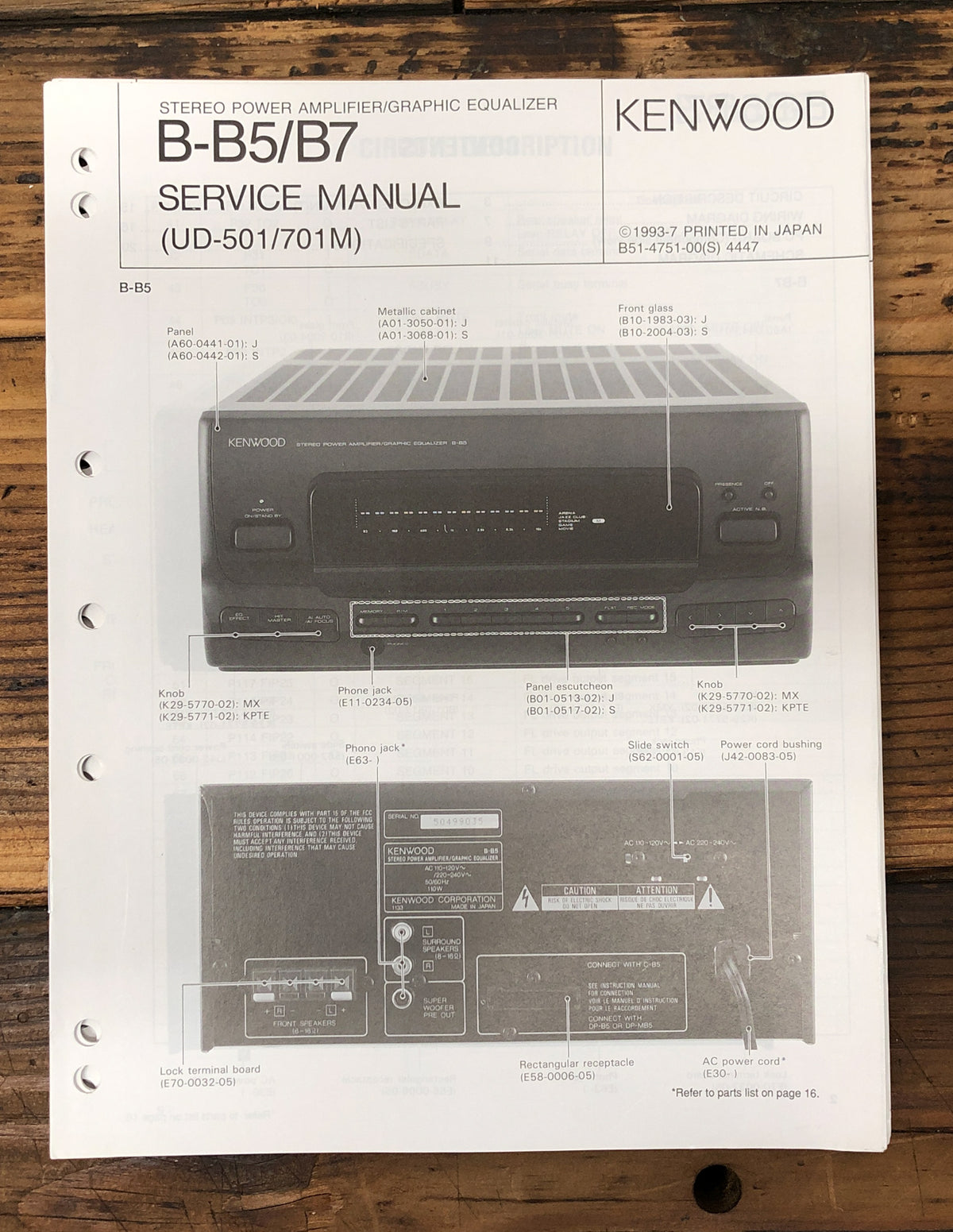 Kenwood B-B5 B-B7 Stereo  Service Manual *Original*