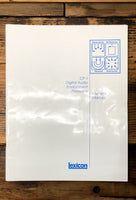 Lexicon CP-1 Processor  Owner / User Manual *Original*