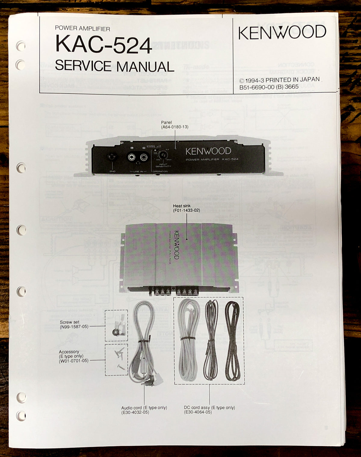 Kenwood KAC-524 Amplifier  Service Manual *Original*