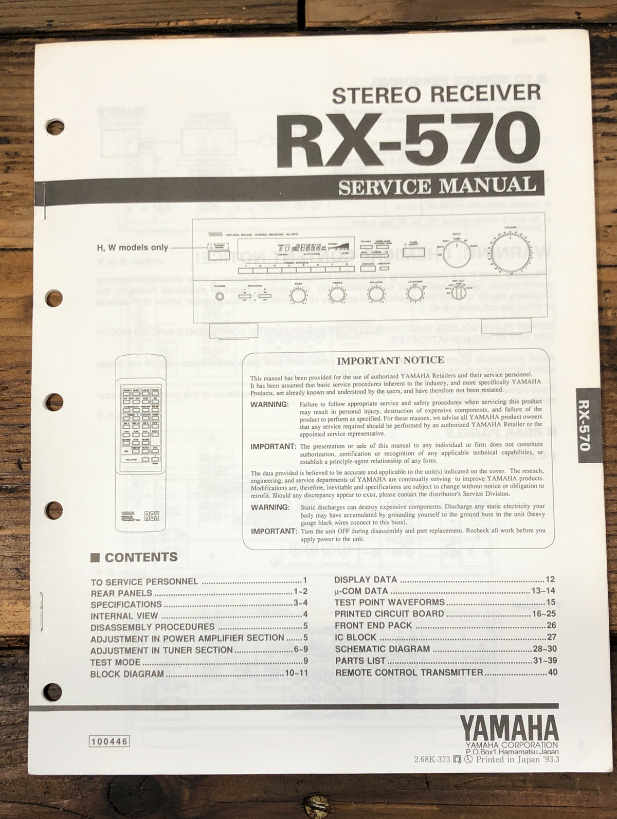 Yamaha RX-570 Receiver  Service Manual *Original*