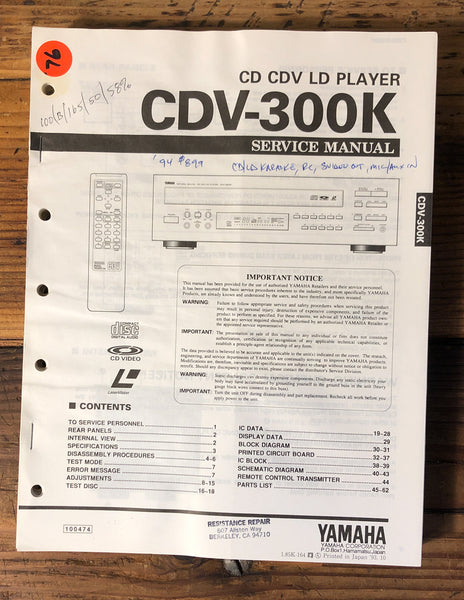 Yamaha CDV-300K CD CDV LD Player  Service Manual *Original*