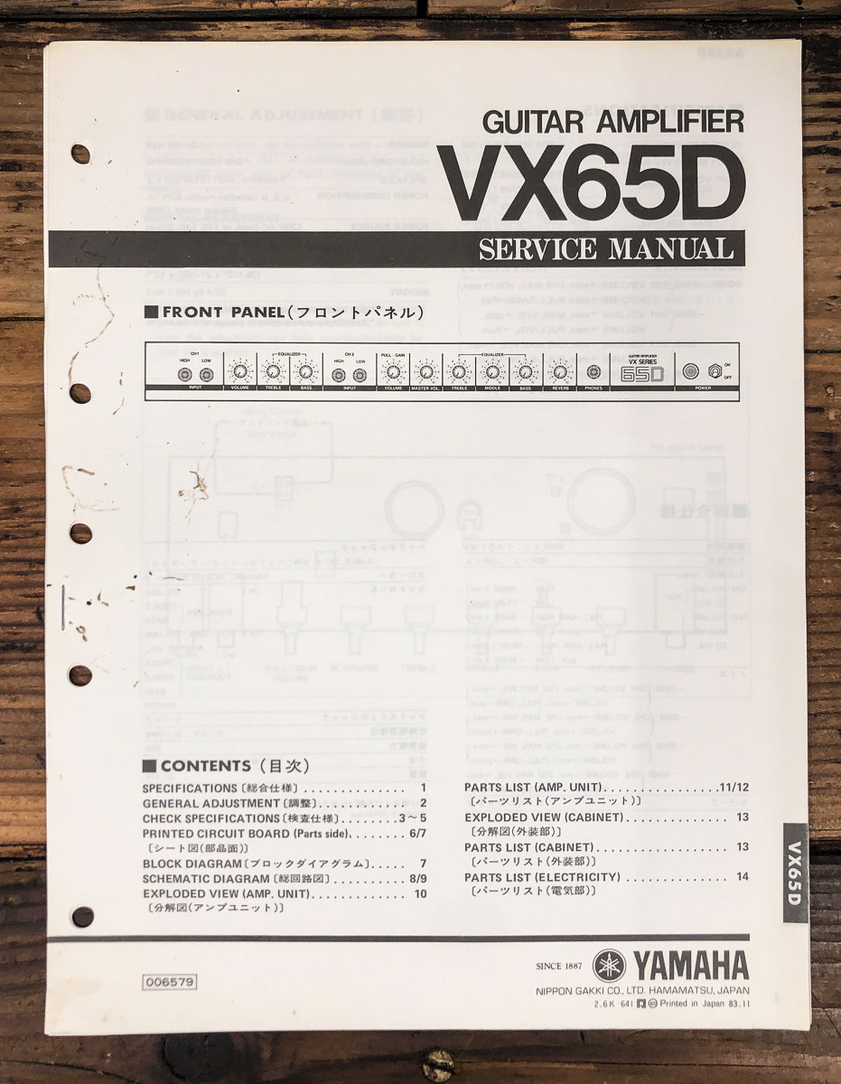 Yamaha VX65D VX-65D Guitar Amplifier Service Manual *Original*