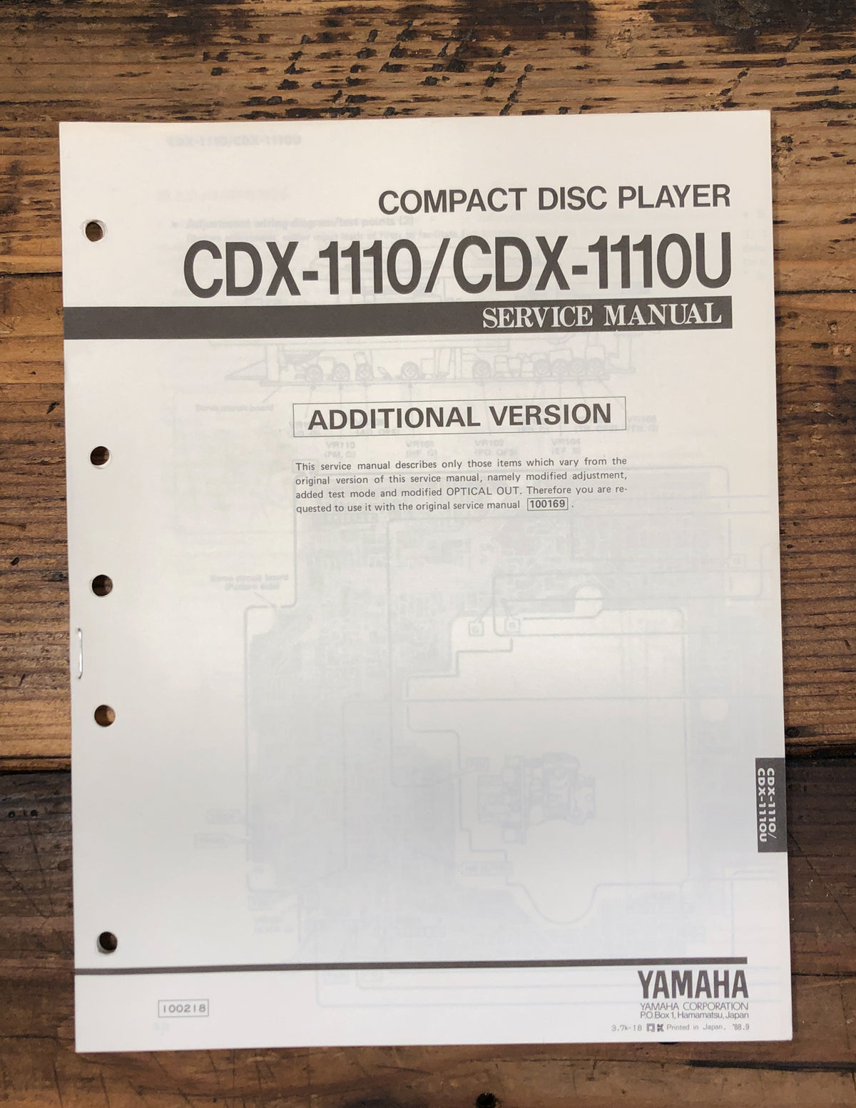 Yamaha CDX-1110 CDX-1110U CD Player Additional Service Manual *Original*