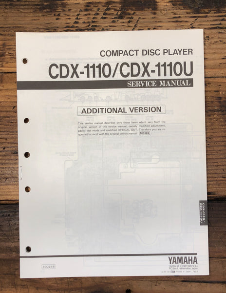 Yamaha CDX-1110 CDX-1110U CD Player Additional Service Manual *Original*