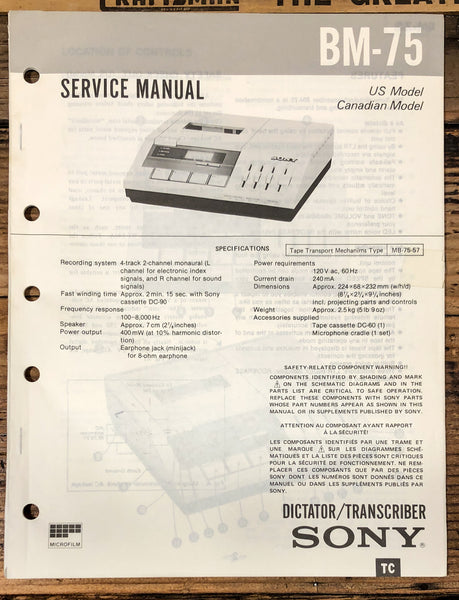 Sony BM-75 Dictator / Transcriber  Service Manual *Original*