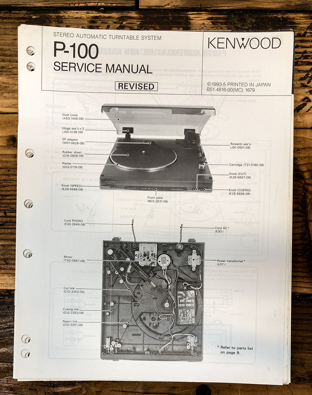 Kenwood P-100 Record Player / Turntable  Service Manual *Original*