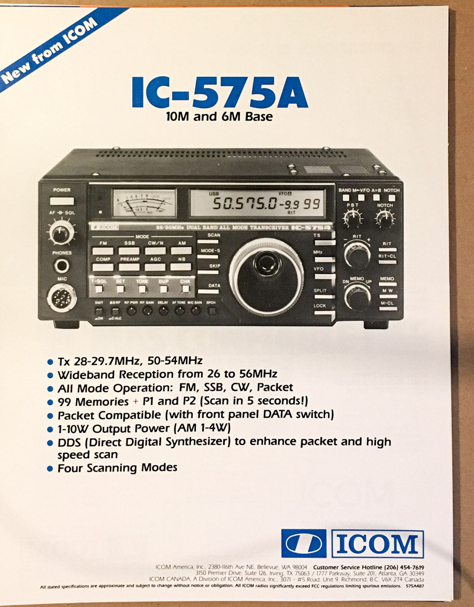 iCom IC-575A Transceiver Dealer Brochure *Original*
