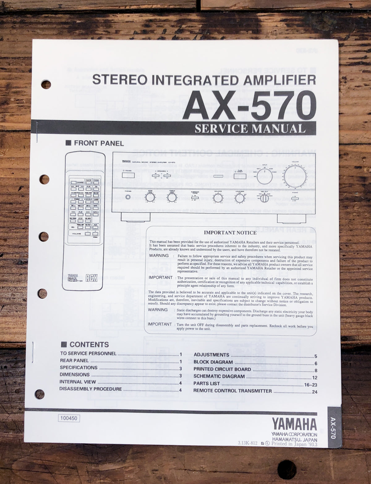 Yamaha AX-570 Amplifier  Service Manual *Original*