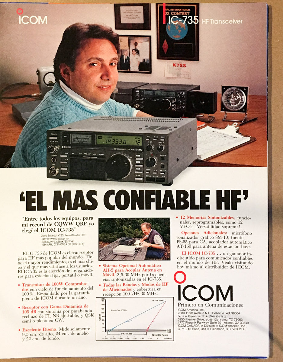 iCom IC-735 HF Transceiver Dealer Brochure Spanish *Original*