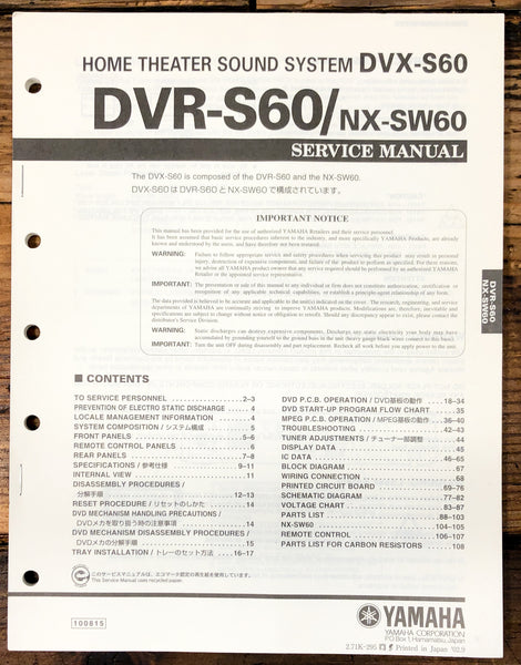 Yamaha DVR-S60 DVX-S60 NX-SW60 Home Theater  Service Manual *Original*