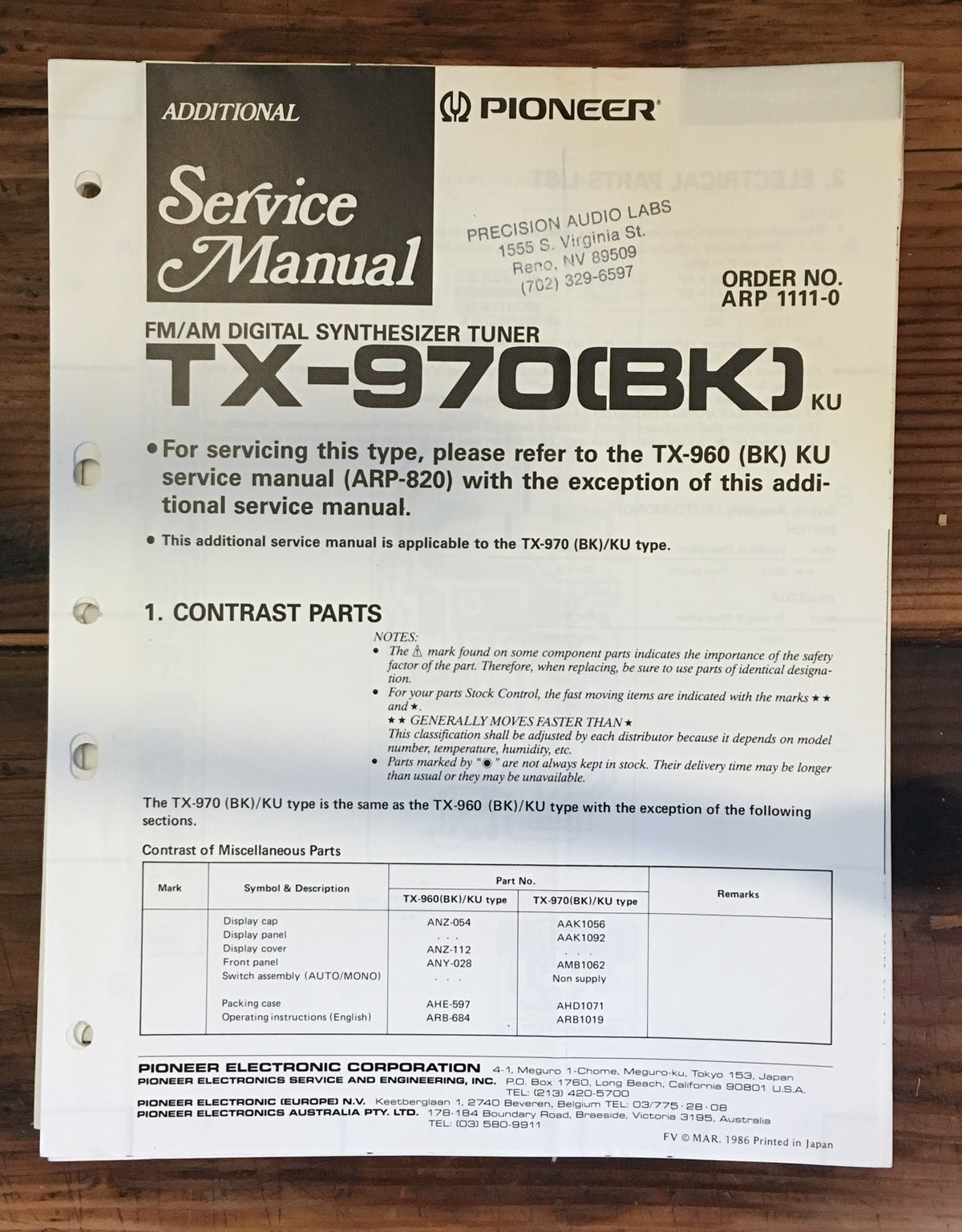Pioneer TX-970 Tuner Add. Service Manual *Original*