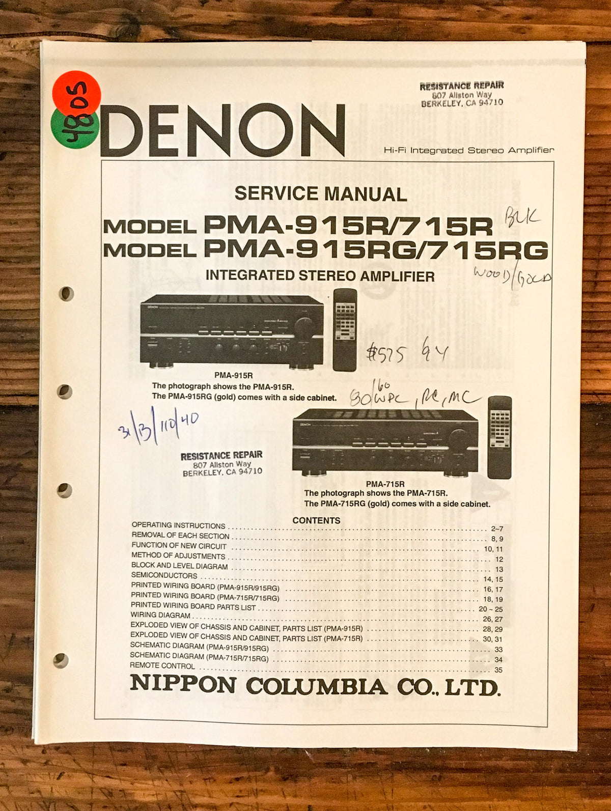 Denon PMA-915R -715R RG Integrated Amplifier  Service Manual *Original*