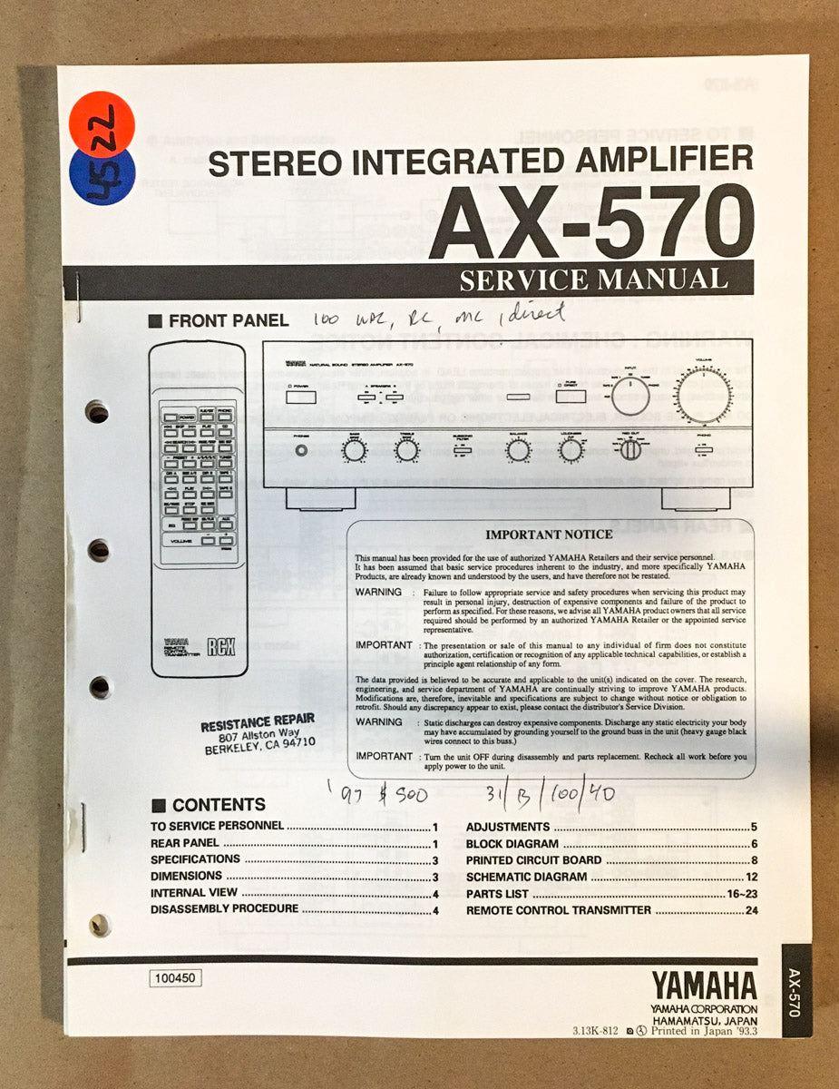 Yamaha AX-570 Amplifier  Service Manual *Original*