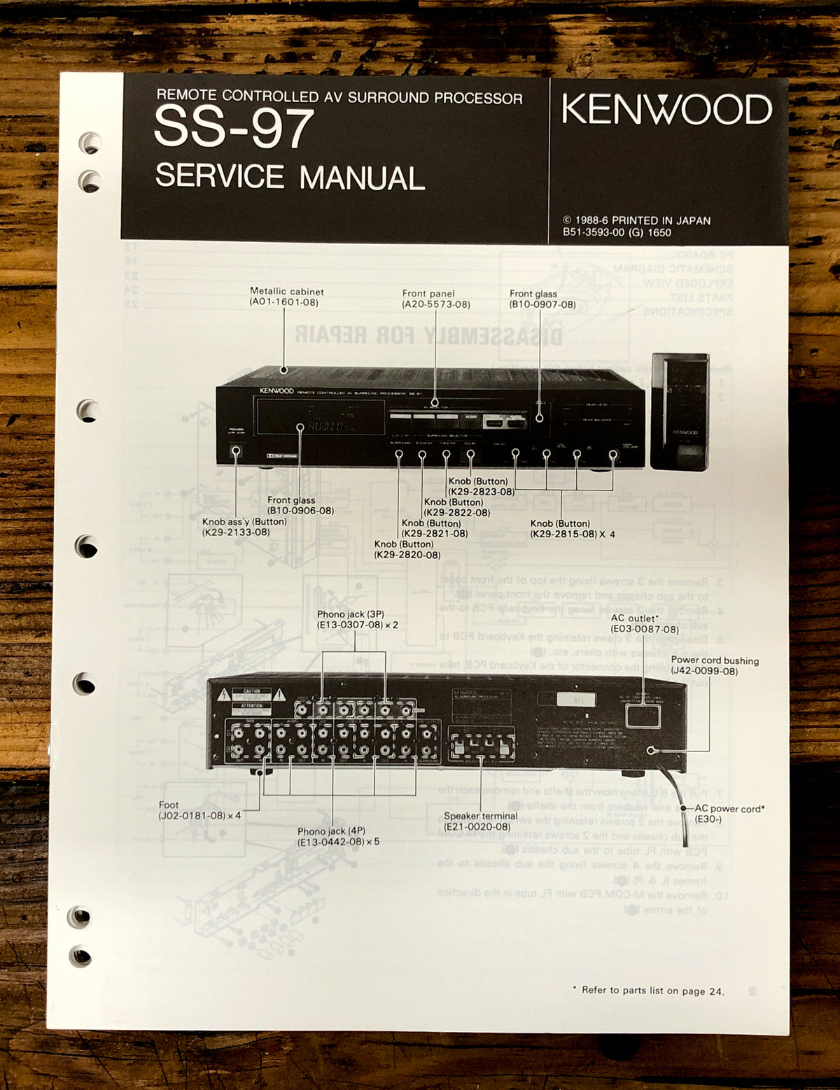 Kenwood SS-97 Processor  Service Manual *Original*