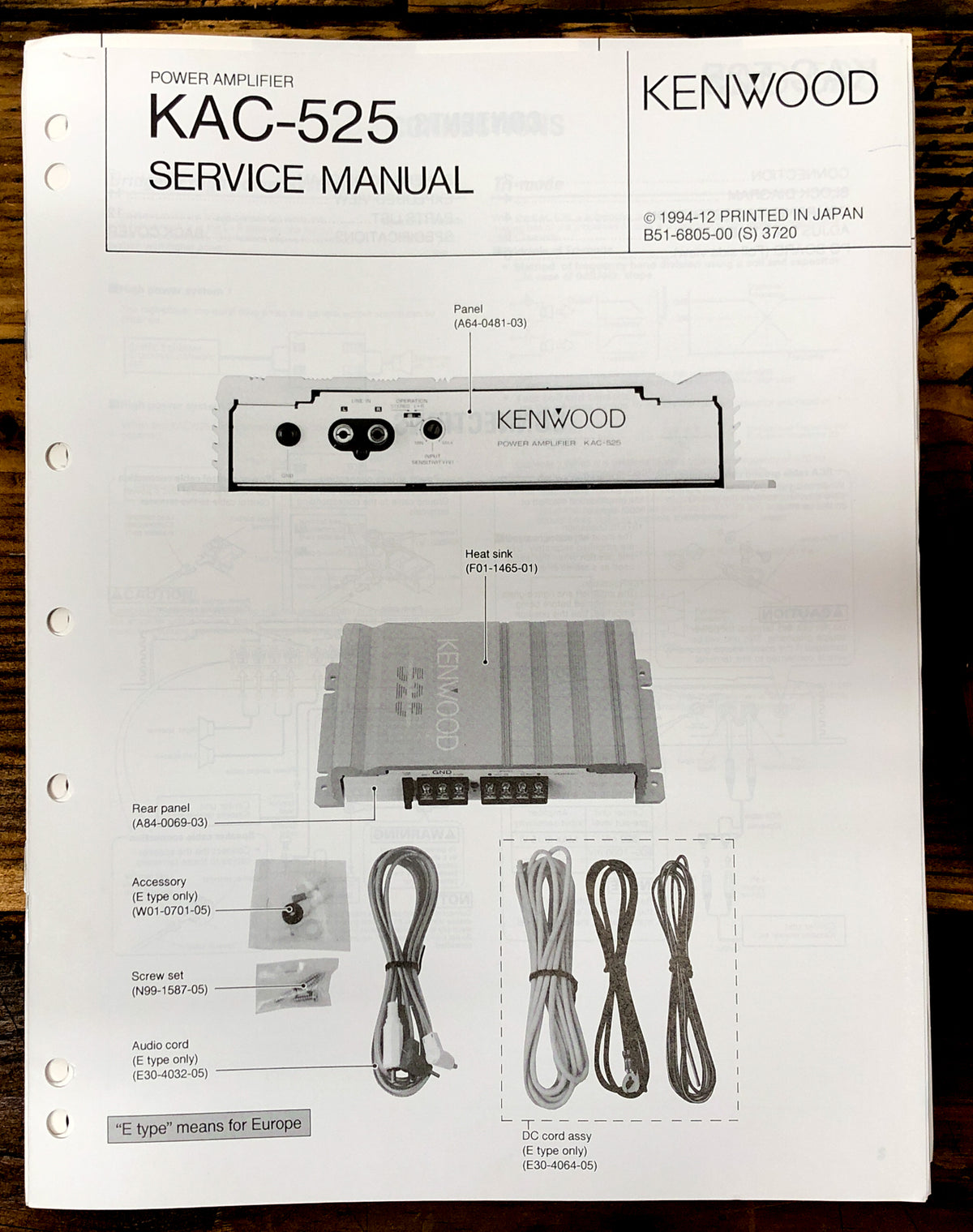 Kenwood KAC-525 Amplifier  Service Manual *Original*