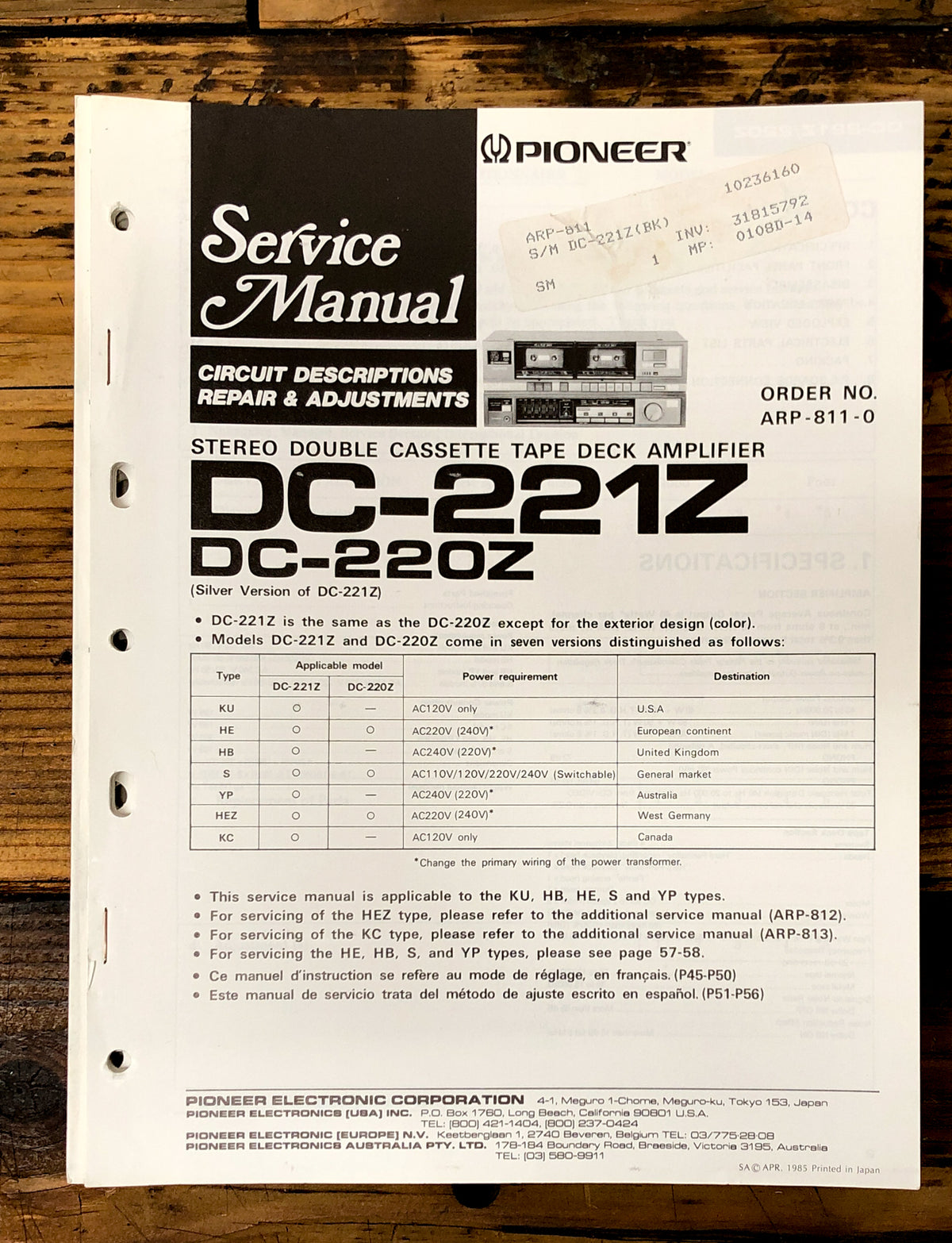 Pioneer DC-221Z DC-220Z Stereo  Service Manual *Original*