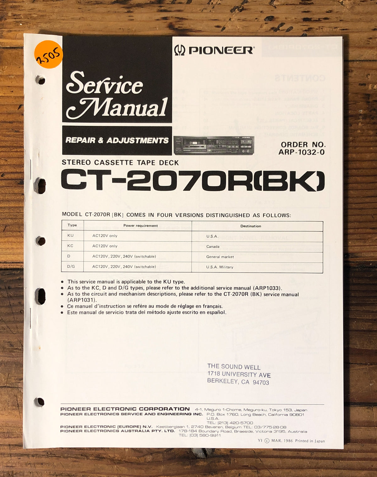 Pioneer CT-2070R Cassette  Service Manual *Original* #2