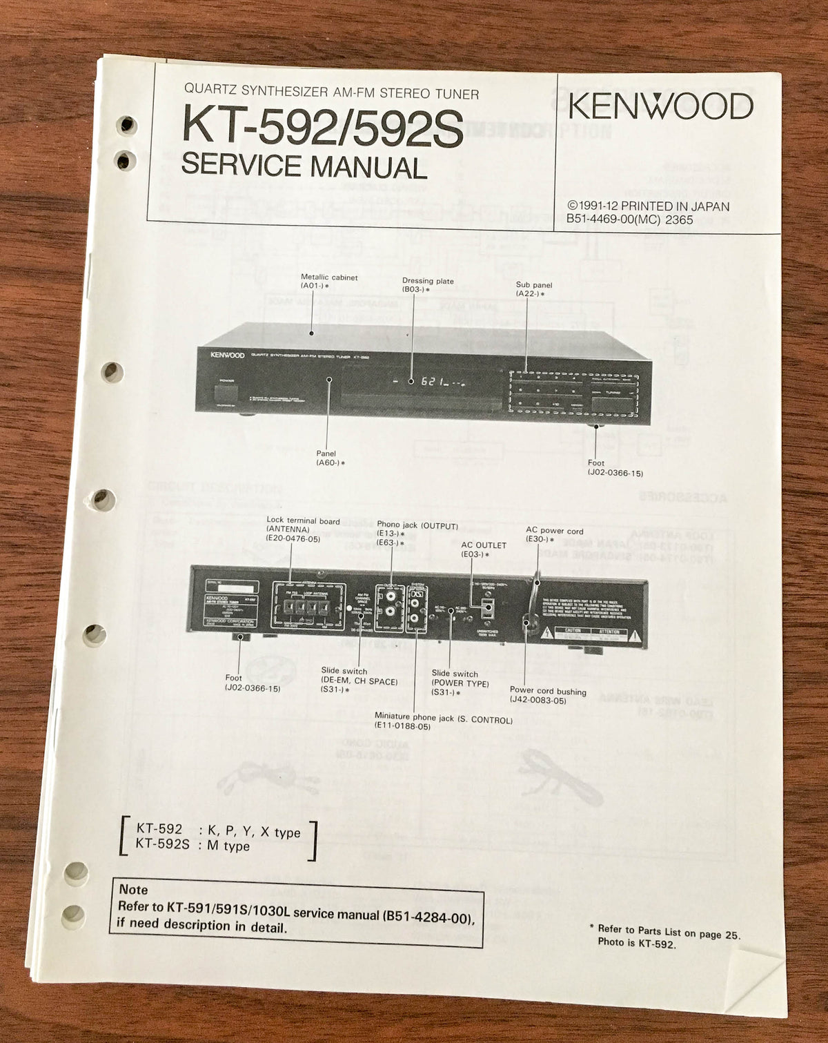 Kenwood KT-592 KT-592S TUNER Service Manual *Original*
