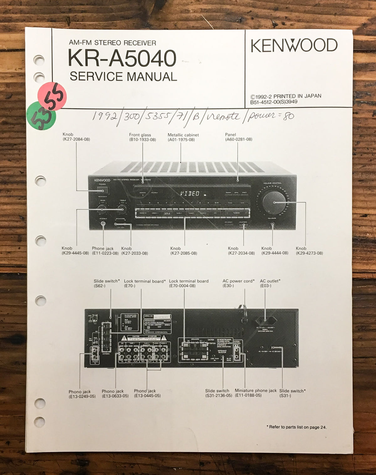 Kenwood KR-A5040 Receiver  Service Manual *Original*