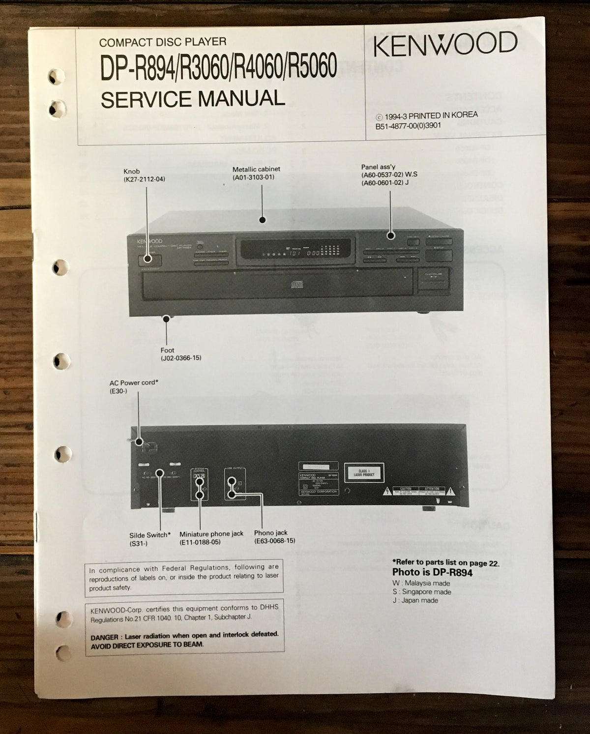 Kenwood DP-R894 -R3060 -R4060 -R5060 CD Player Service Manual *Original*