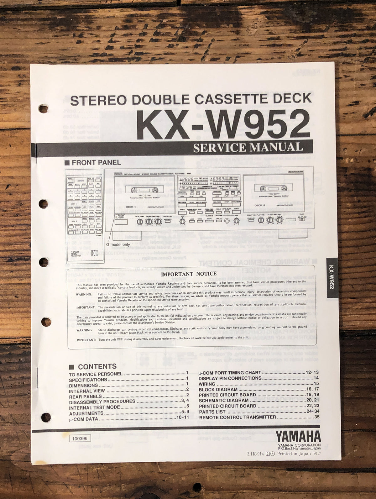 Yamaha KX-W952 Cassette Service Manual *Original*