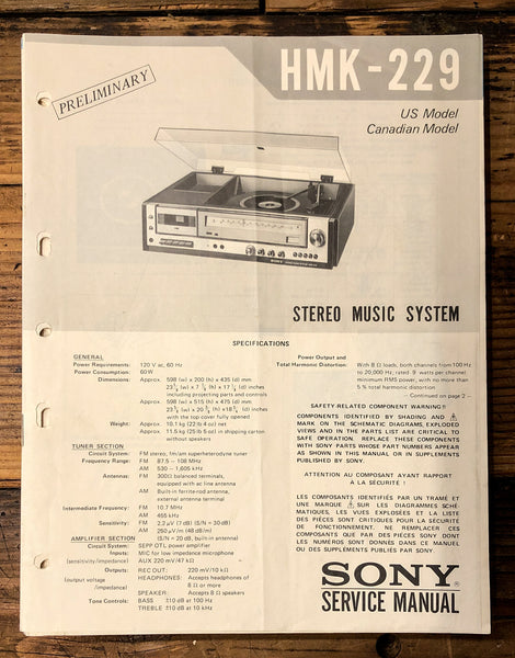 Sony HMK-229 Stereo Prelim. Service Manual *Original*