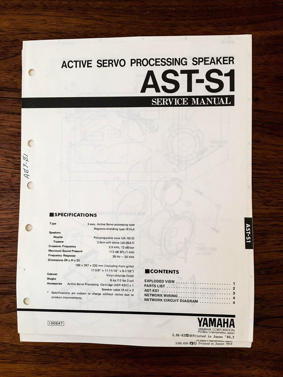 Yamaha AST-S1 SPEAKER Service Manual *Original*