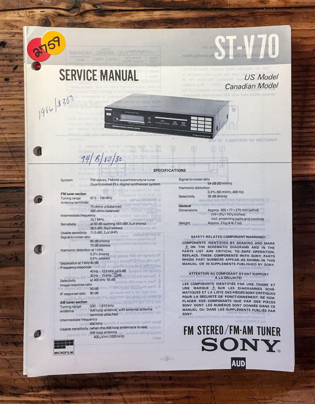 Sony ST-V70 Tuner  Service Manual *Original*