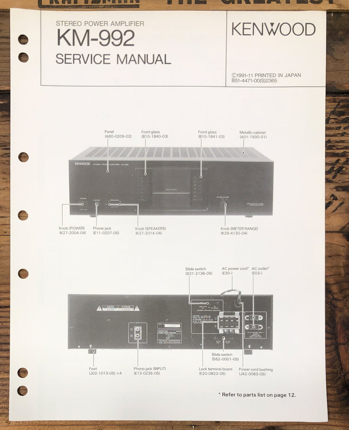 Kenwood KM-992 Amplifier  Service Manual *Original*