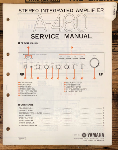 Yamaha A-460 Amplifier  Service Manual *Original*