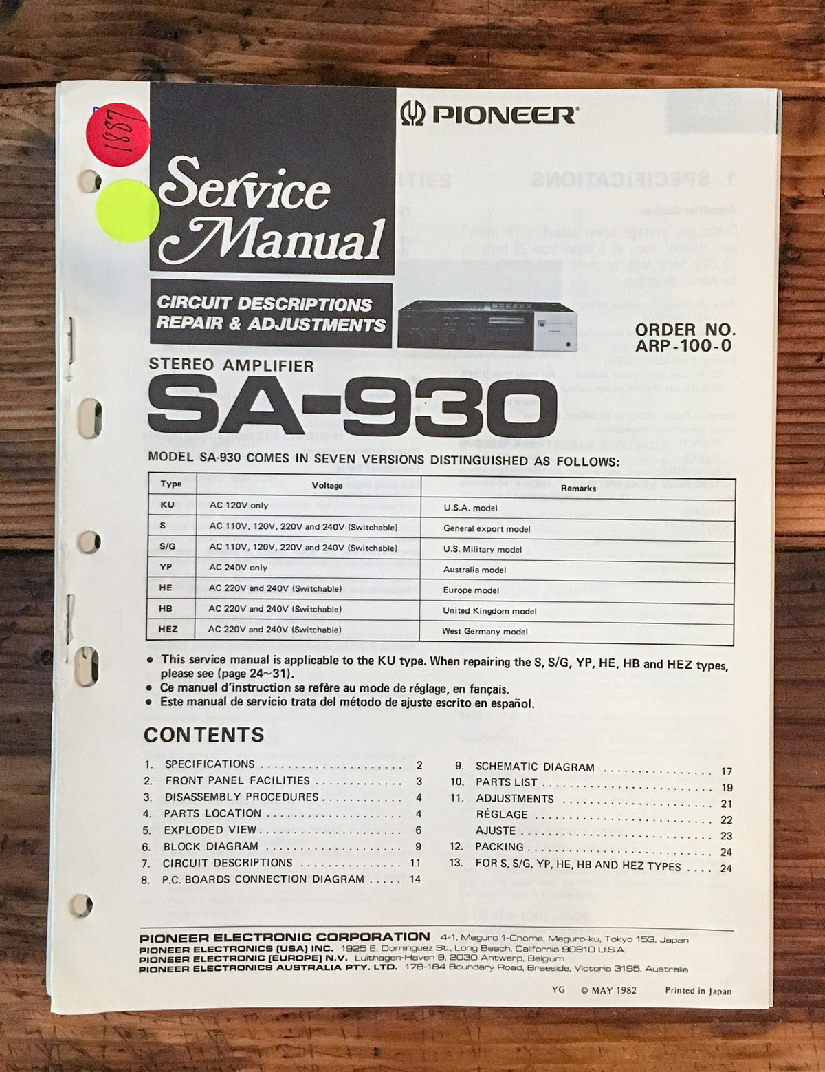 Pioneer SA-930 Amplifier  Service Manual *Original*