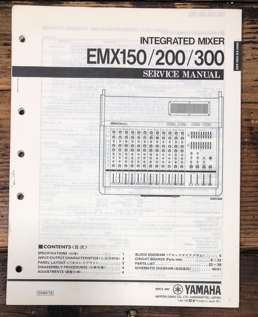 Yamaha EMX150 EMX200 EMX300 Mixer Service Manual *Original*