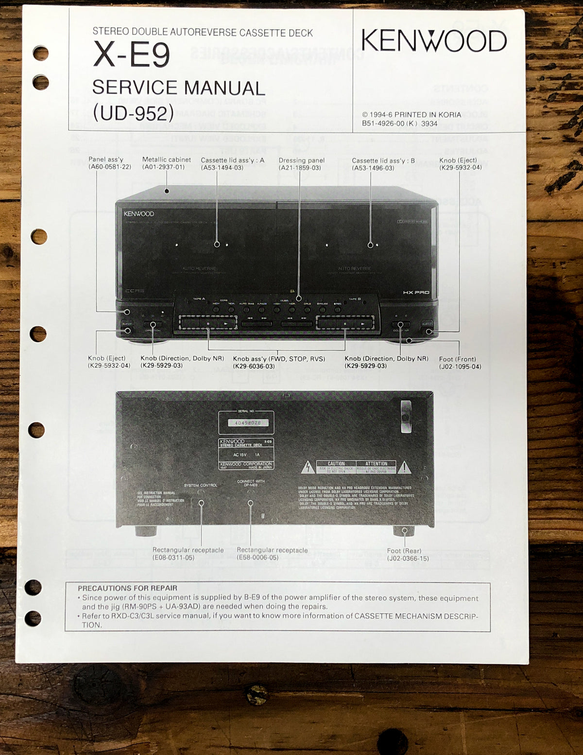 Kenwood X-E9 Cassette  Service Manual *Original*