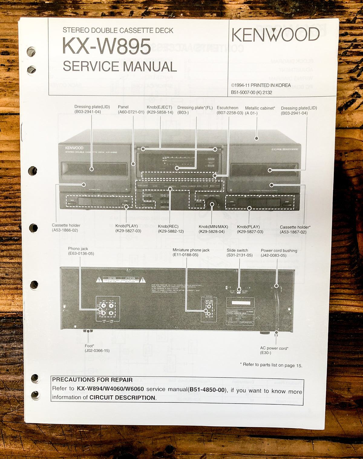 Kenwood KX-W895 Cassette  Service Manual *Original*