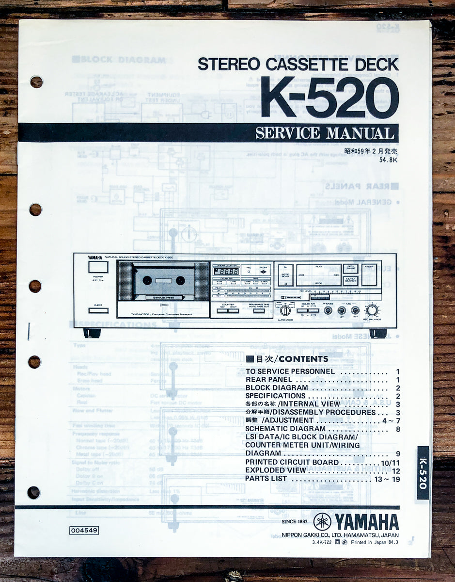 Yamaha K-520 Cassette Service Manual *Original*