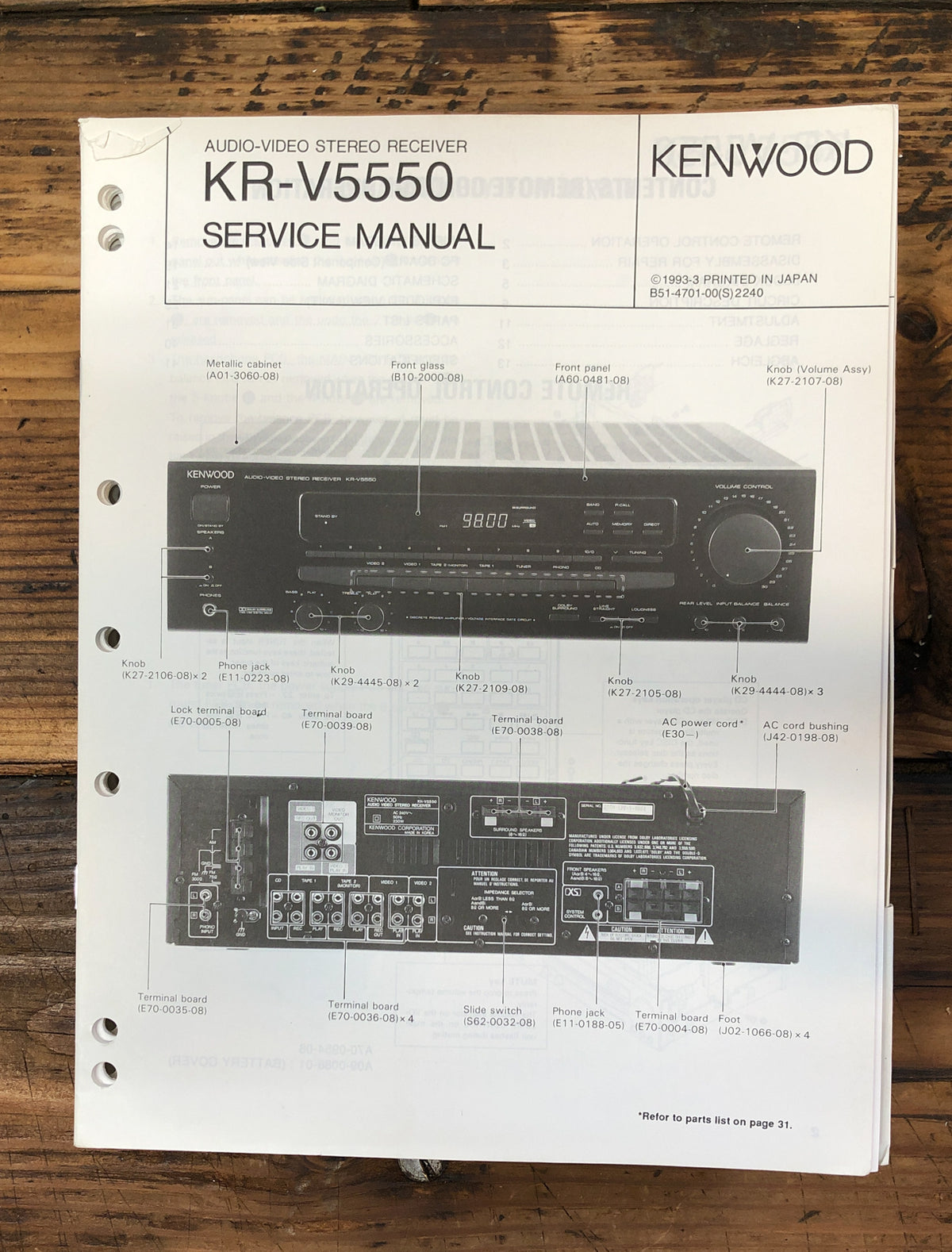 Kenwood KR-V5550 Receiver  Service Manual *Original*