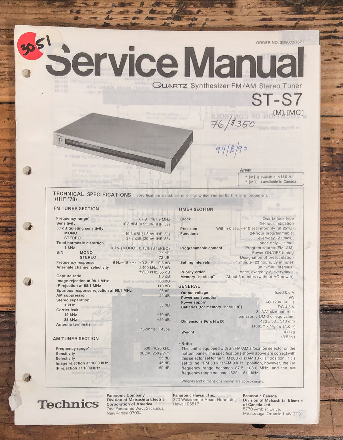 Technics ST-S7 Tuner  Service Manual *Original*