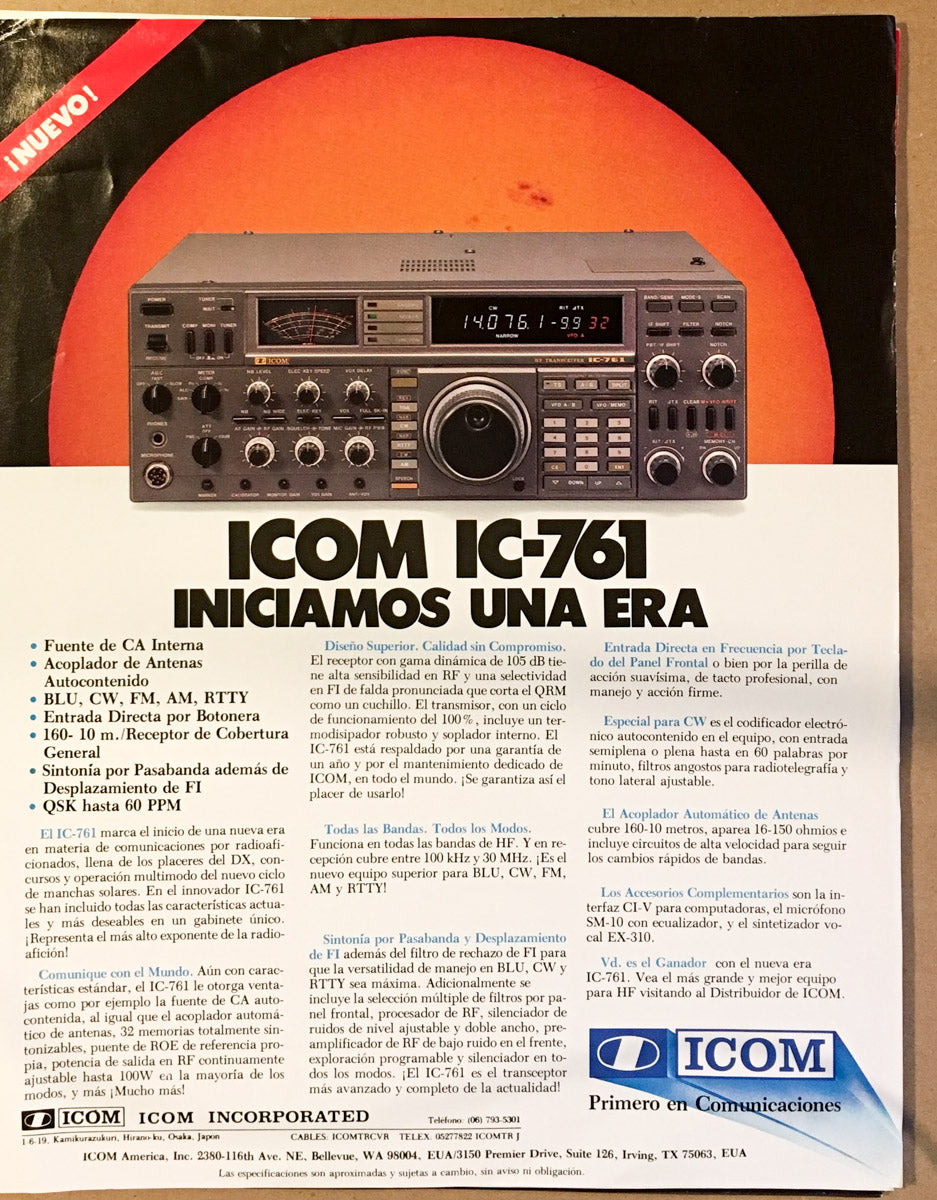 iCom IC-761 HF Transceiver  Dealer Brochure Spanish *Original*
