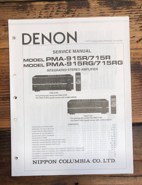 Denon PMA--715R PMA-915R -715RG -915RG Amplifier  Service Manual *Original*