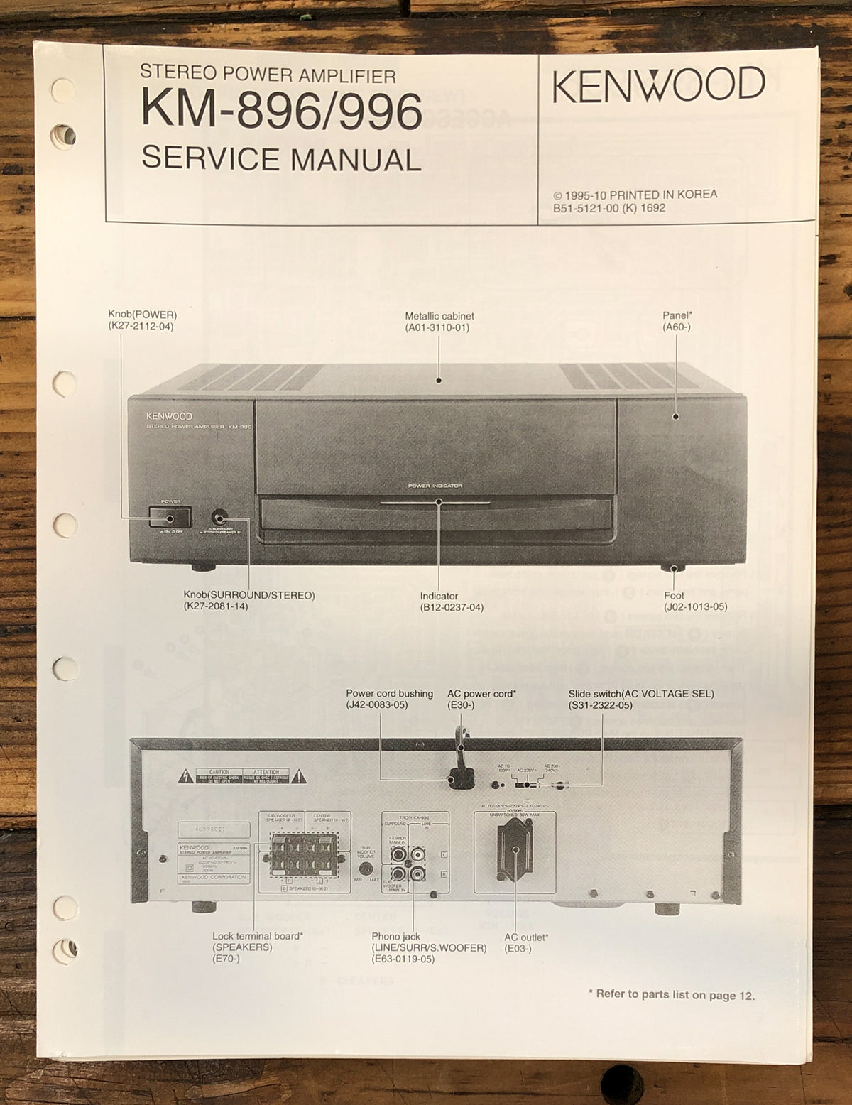 Kenwood KM-896 KM-996 Amplifier  Service Manual *Original*