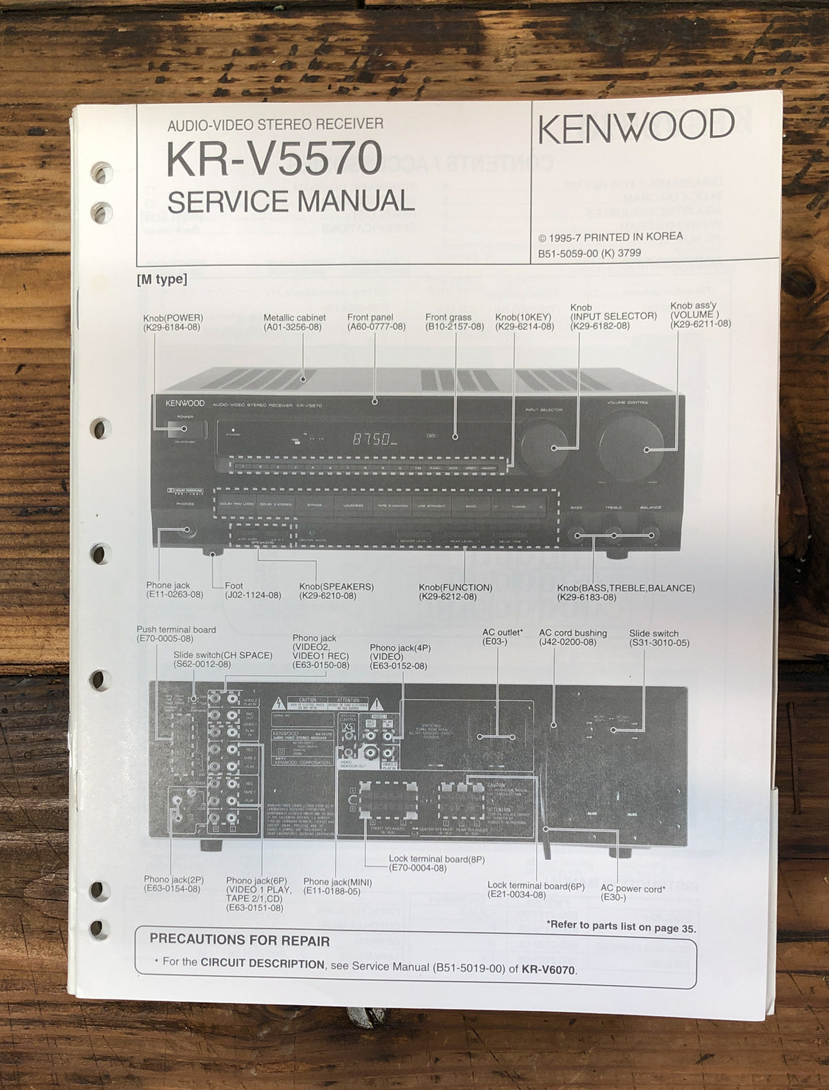 Kenwood KR-V5570 Receiver  Service Manual *Original*